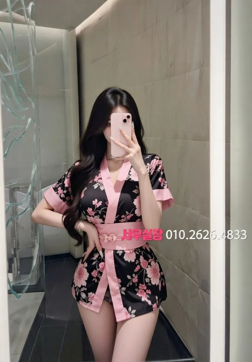 대흥동 하이쩜오 프리미엄 라인업 39번 프로필