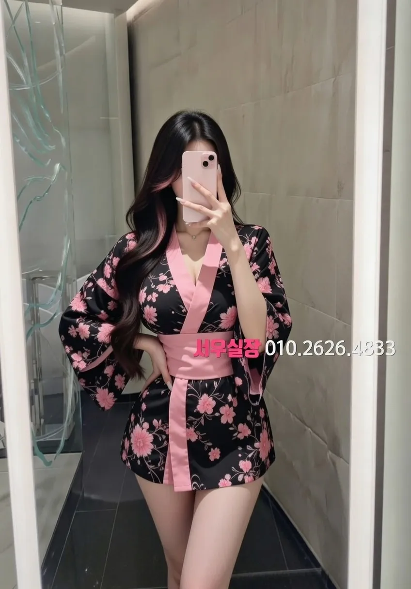 대흥동 셔츠룸 추천 및 검증된 최상급 프리미엄 업소 스크린샷