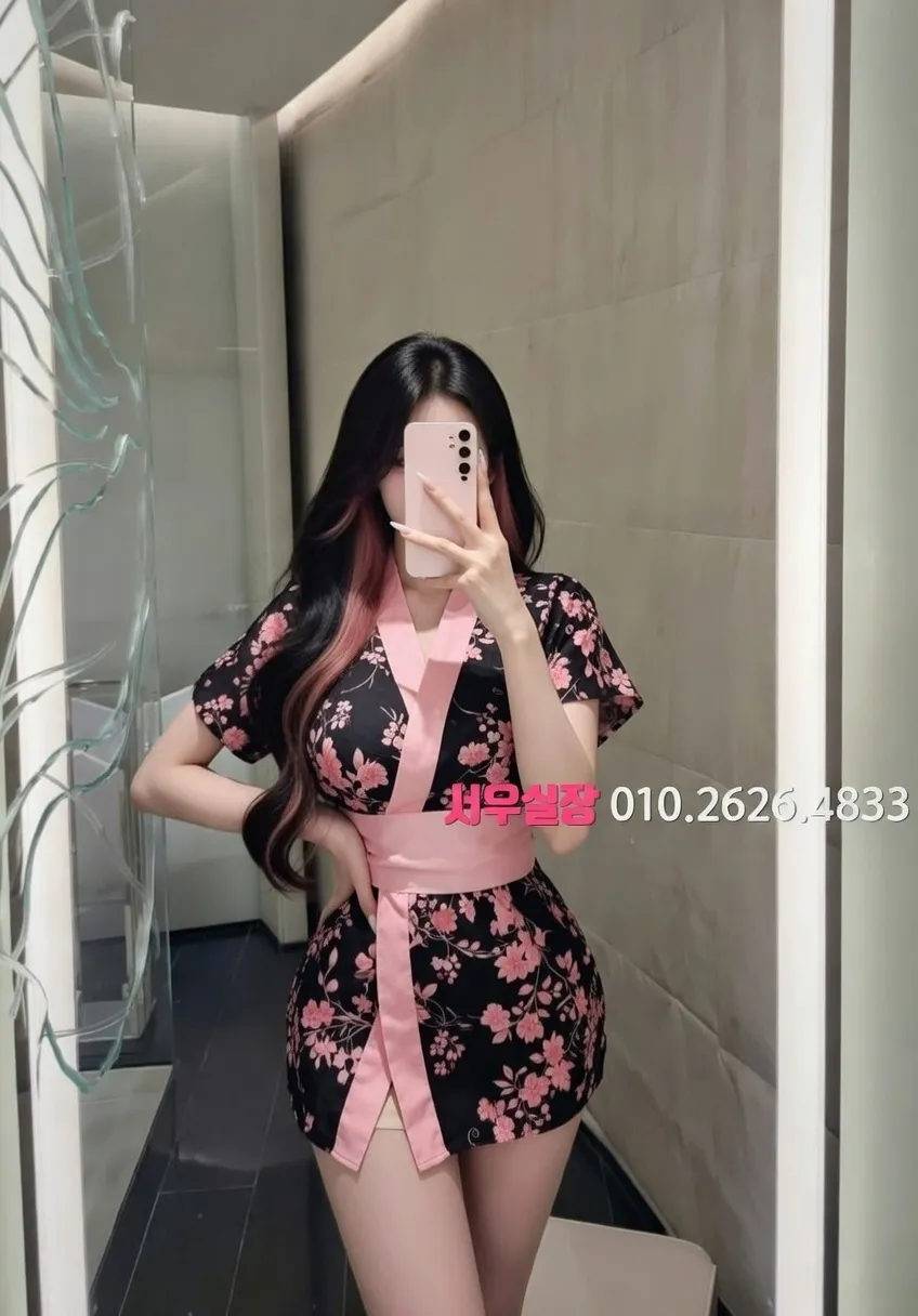 대흥동 노래빵 프리미엄 라인업 37번 프로필