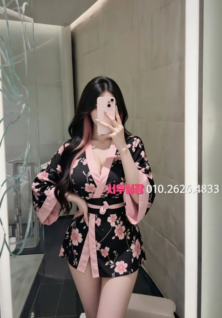 대흥동 아빠방 프리미엄 라인업 27번 프로필