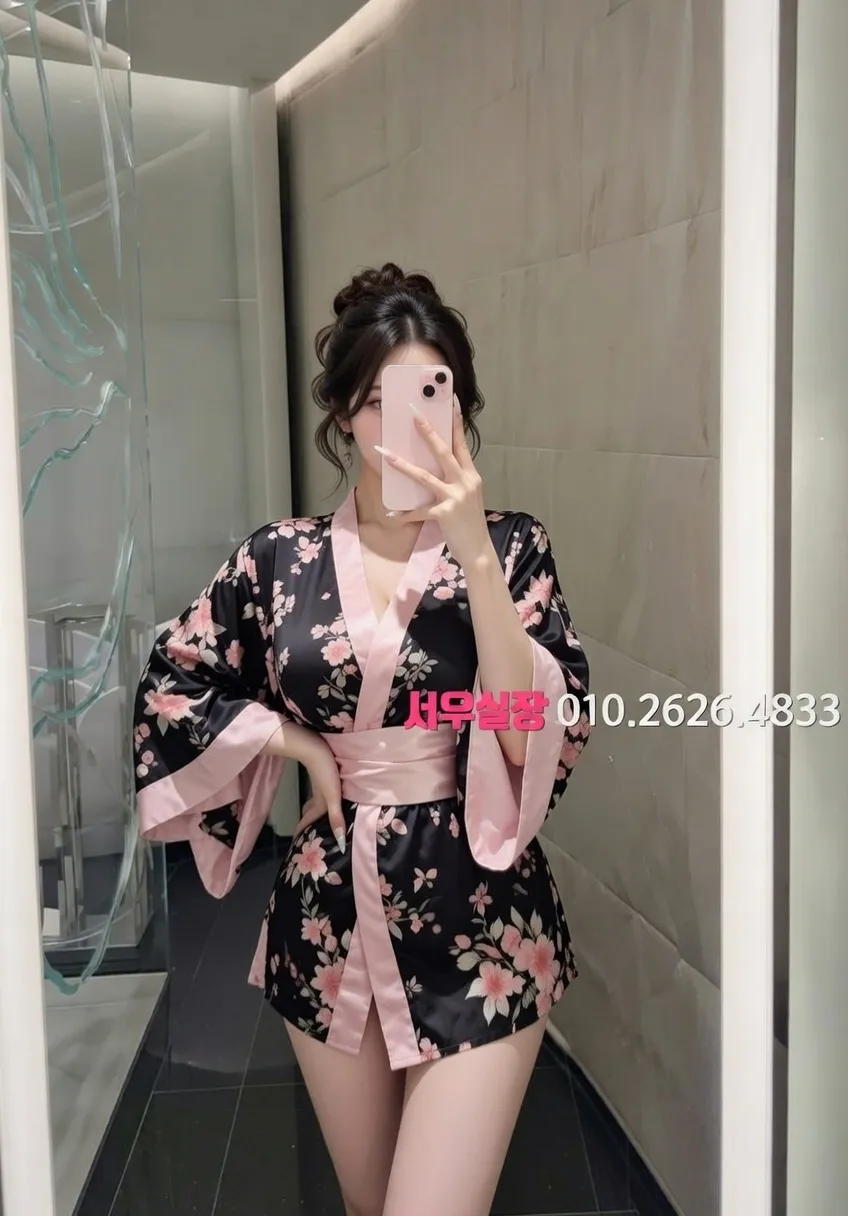 대흥동 정빠 프리미엄 라인업 27번 프로필