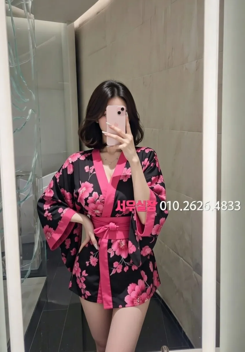 대흥동 레깅스룸 프리미엄 라인업 36번 프로필