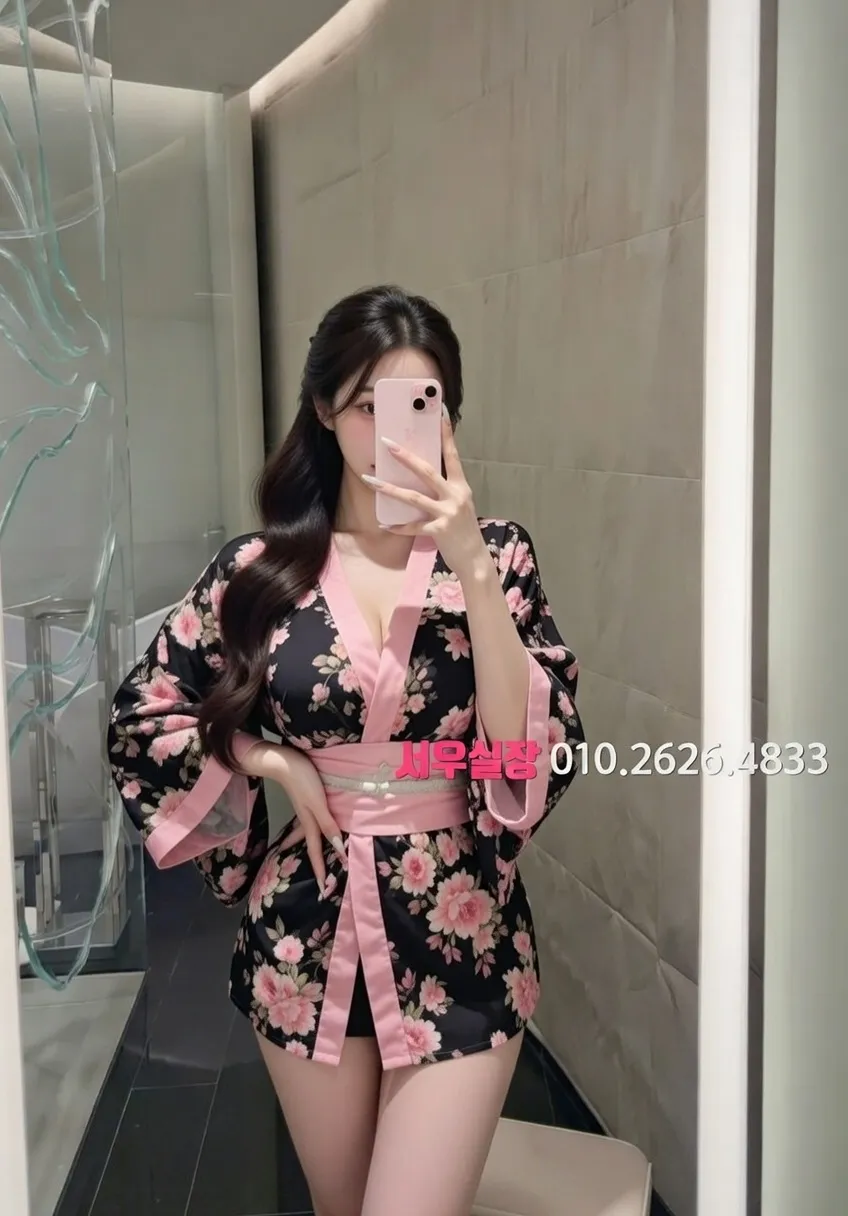 대흥동 미러룸 프리미엄 라인업 21번 프로필