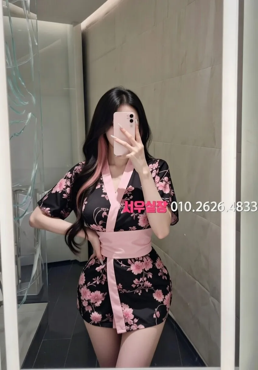 대흥동 텐프로 프리미엄 라인업 6번 프로필