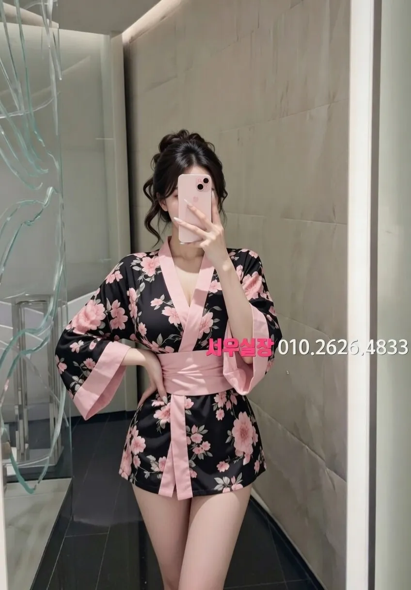 대흥동 보도 프리미엄 라인업 31번 프로필