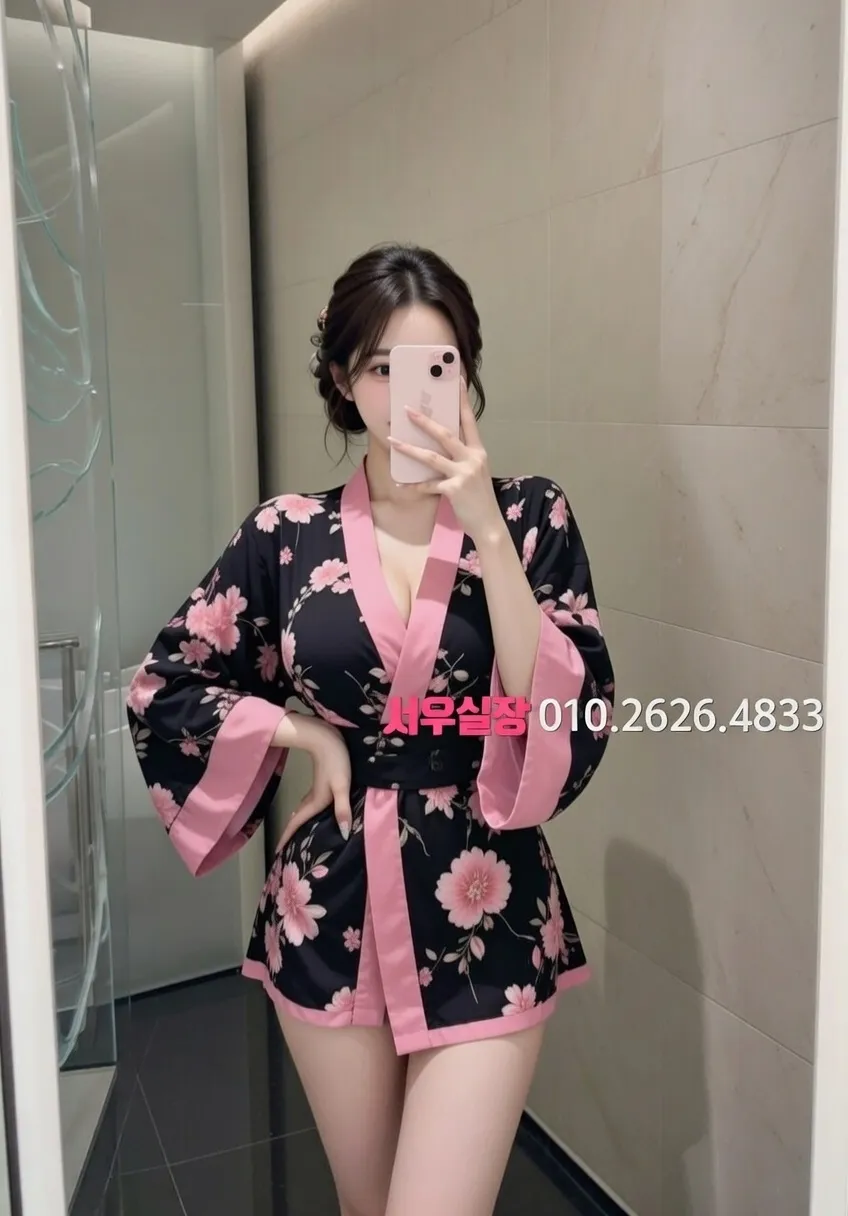 대흥동 미러룸 프리미엄 라인업 38번 프로필