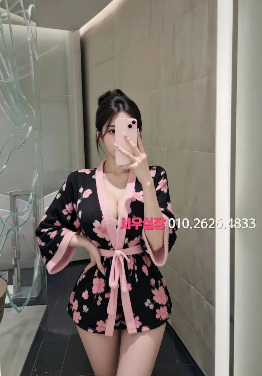 대흥동 하이퍼블릭 프리미엄 라인업 19번 프로필