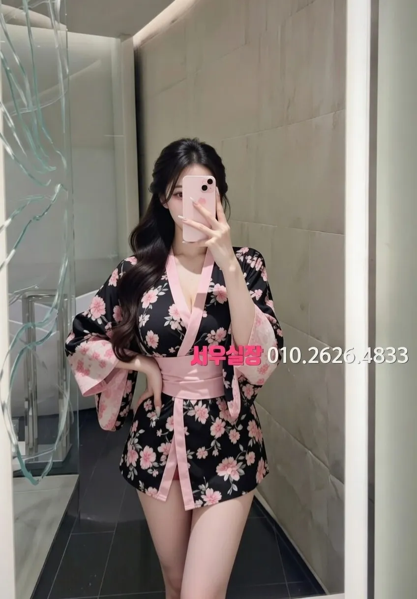 대흥동 란제리룸 프리미엄 라인업 23번 프로필