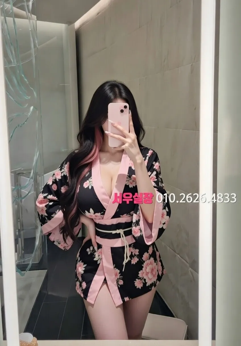 대흥동 일프로 프리미엄 라인업 16번 프로필