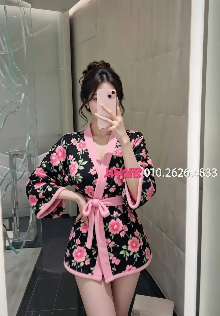 대흥동 보도 추천 및 검증된 최상급 프리미엄 업소 스크린샷