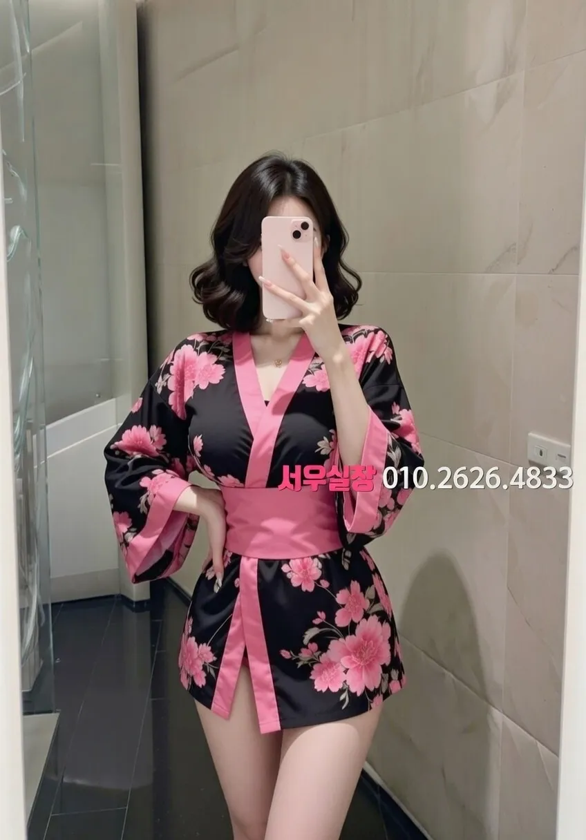 대흥동 스탠드바 프리미엄 라인업 25번 프로필