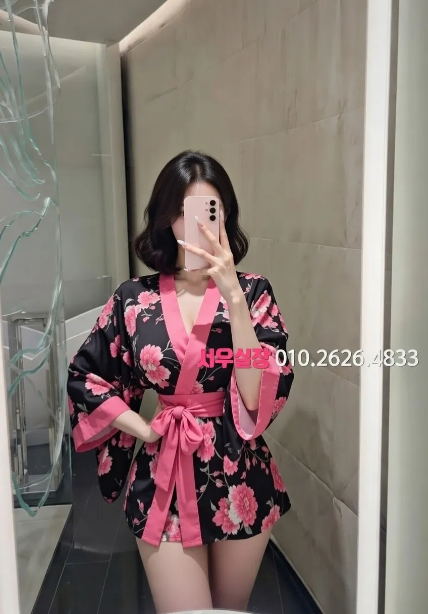 대흥동 호빠 프리미엄 라인업 29번 프로필