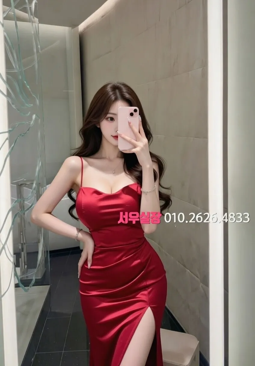 대흥동 기모노룸 프리미엄 라인업 39번 프로필