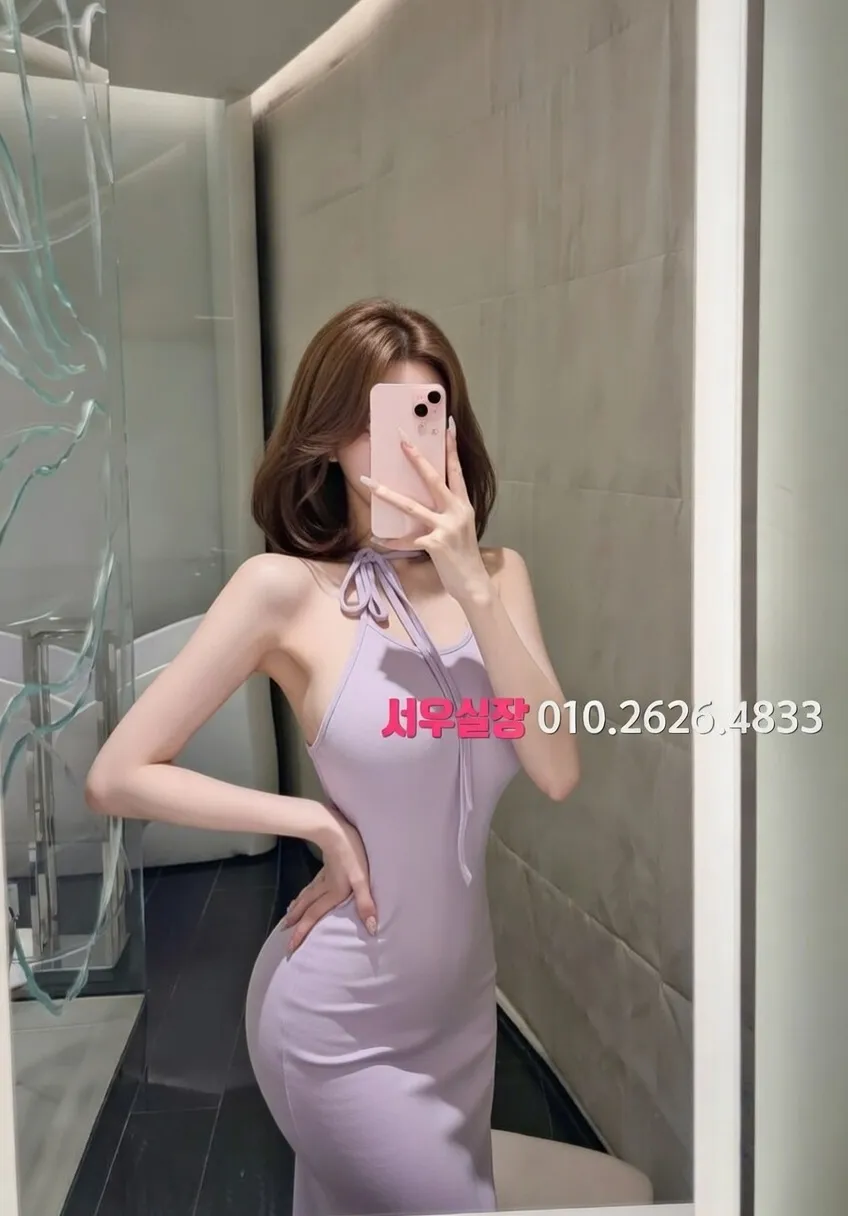 대흥동 스탠드바 프리미엄 라인업 9번 프로필