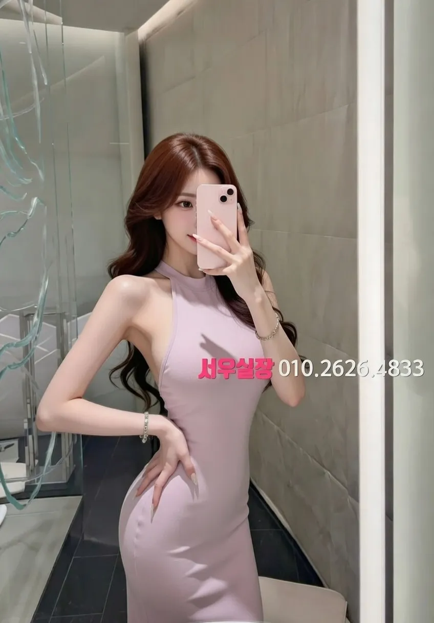 대흥동 아빠방 프리미엄 라인업 10번 프로필