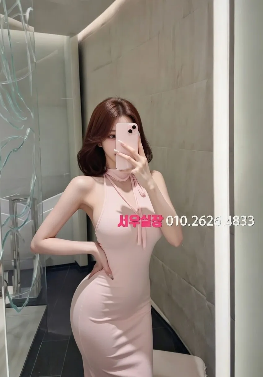 대흥동 풀싸롱 프리미엄 라인업 3번 프로필