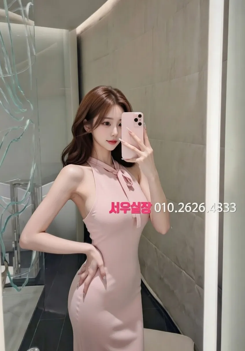 대흥동 가라오케 프리미엄 라인업 18번 프로필