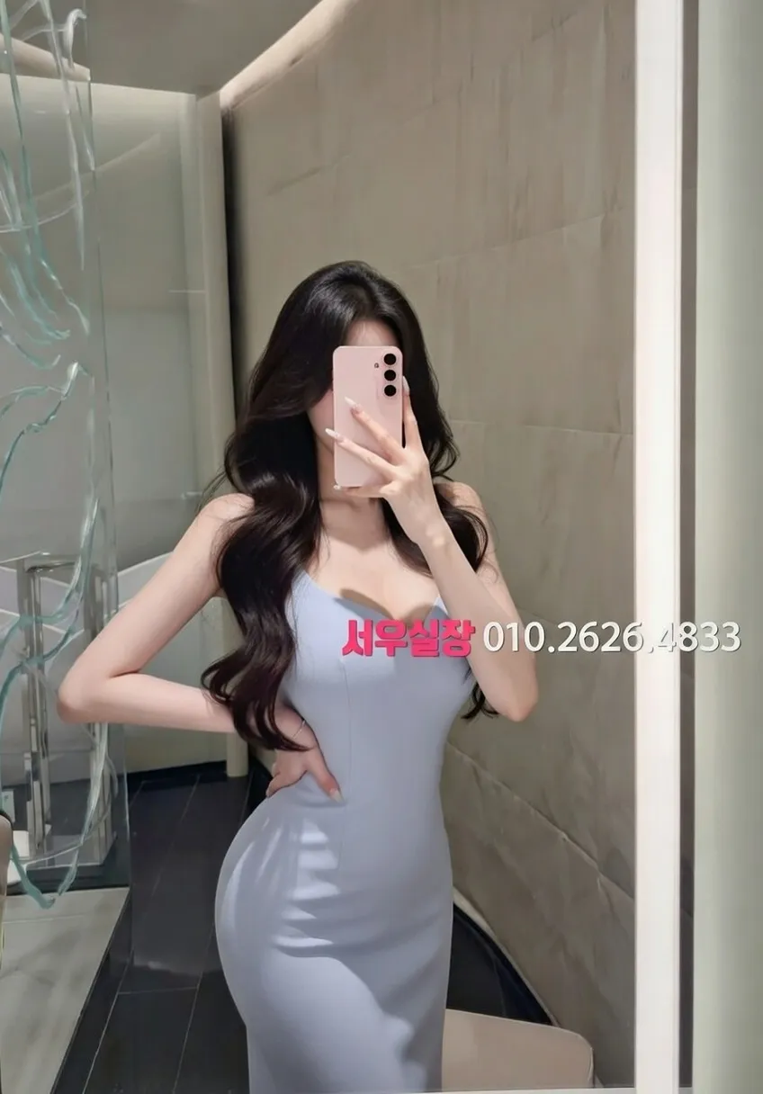 대흥동 다국적 프리미엄 라인업 20번 프로필