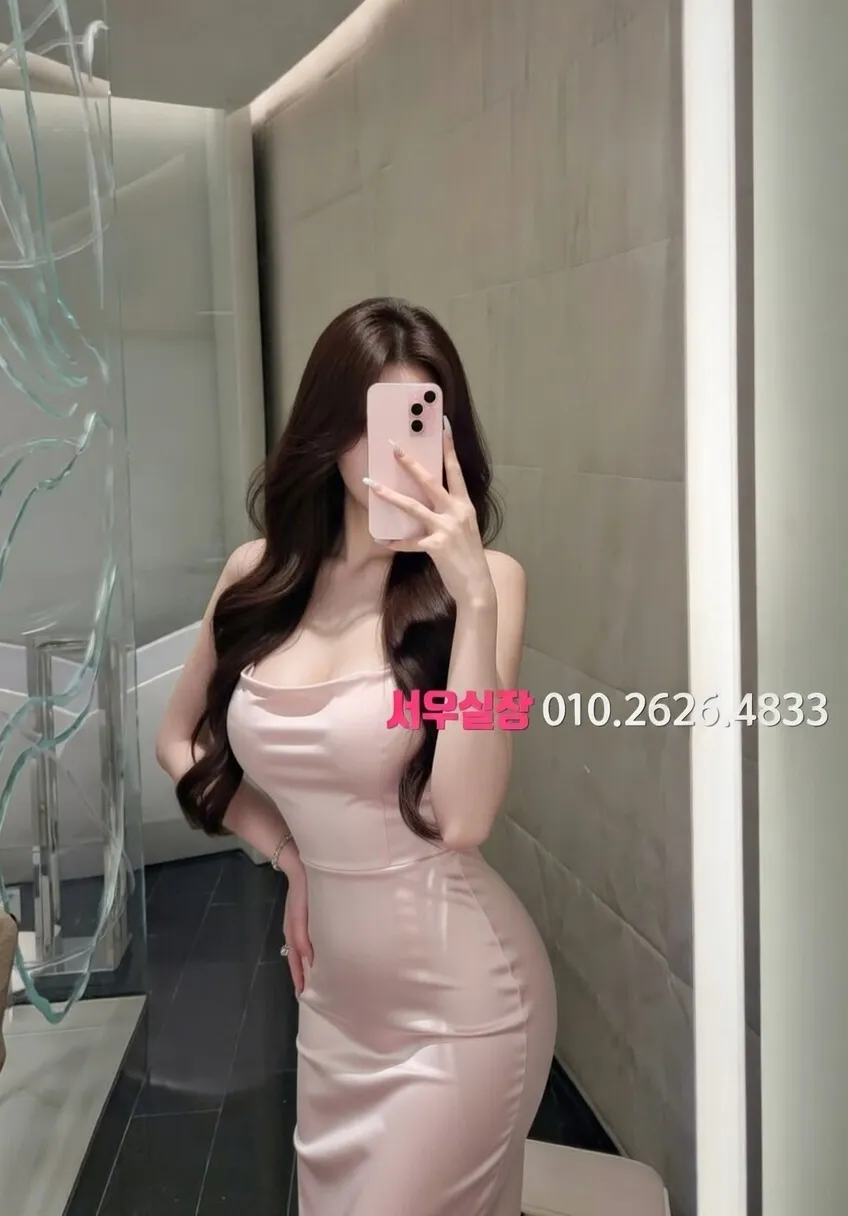 대흥동 하이퍼블릭 프리미엄 라인업 31번 프로필