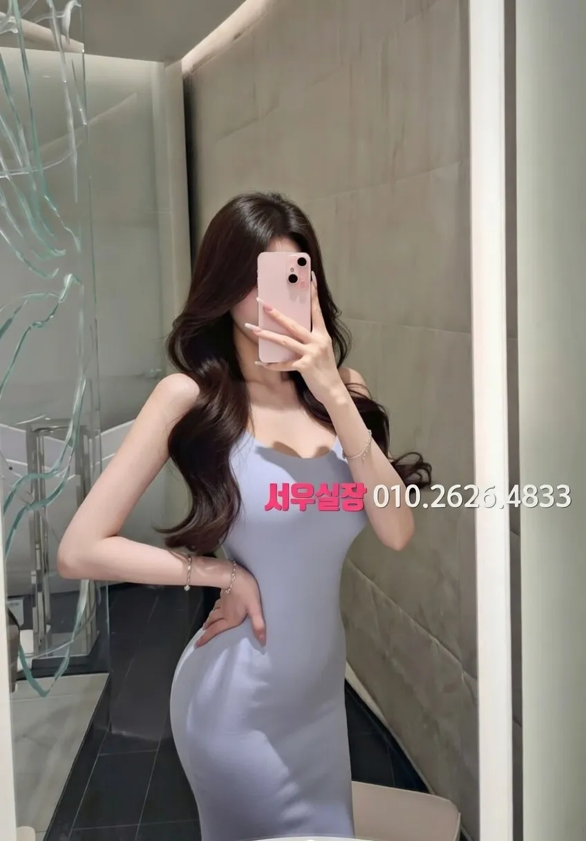 대흥동 미러룸 프리미엄 라인업 22번 프로필