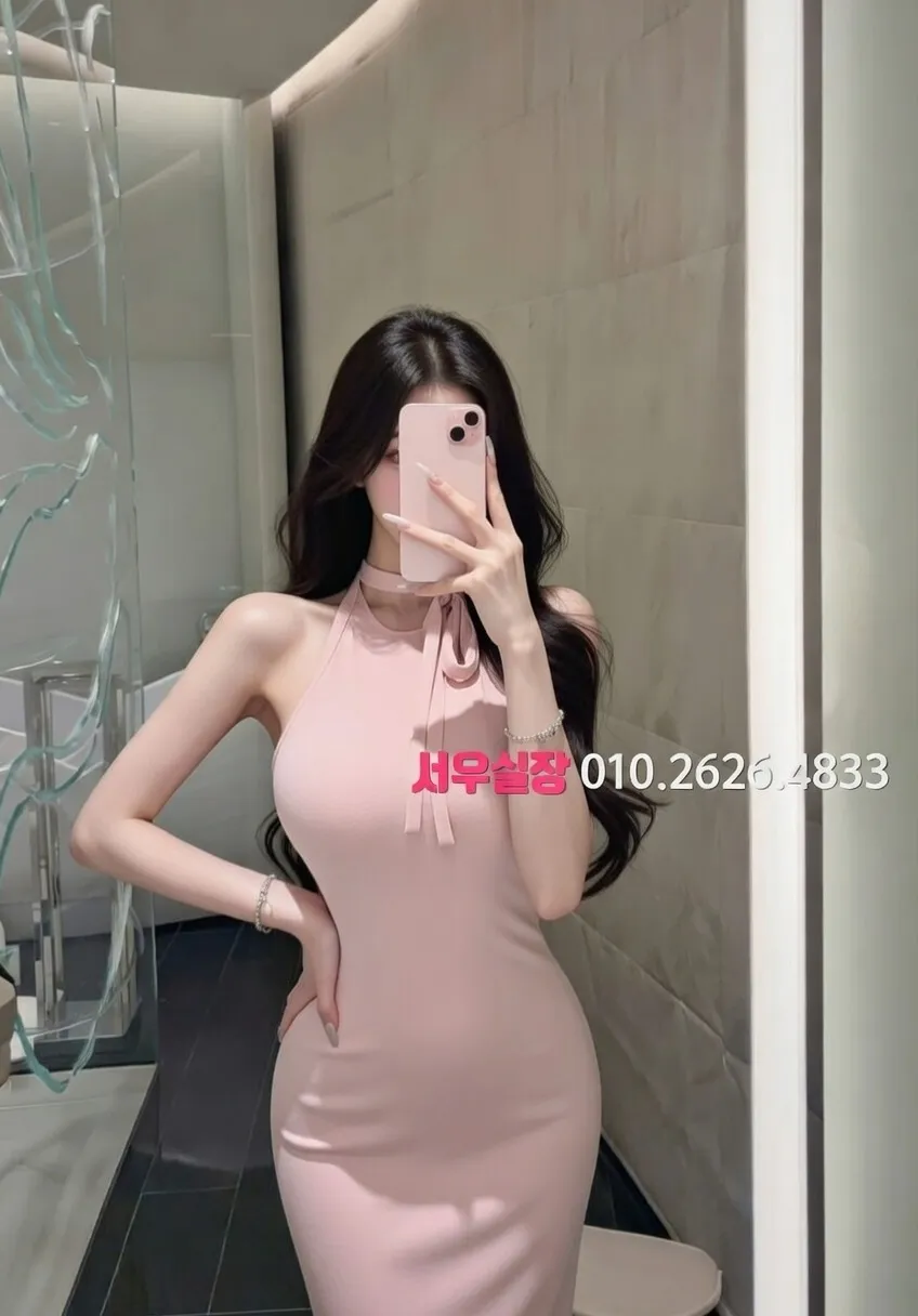 대흥동 풀싸롱 프리미엄 라인업 24번 프로필