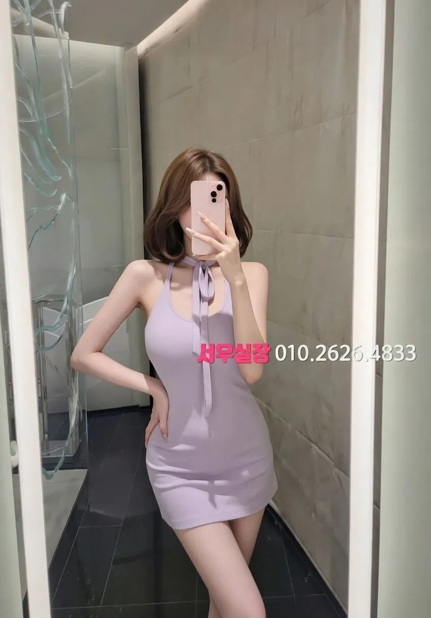 대흥동 정빠 프리미엄 라인업 15번 프로필