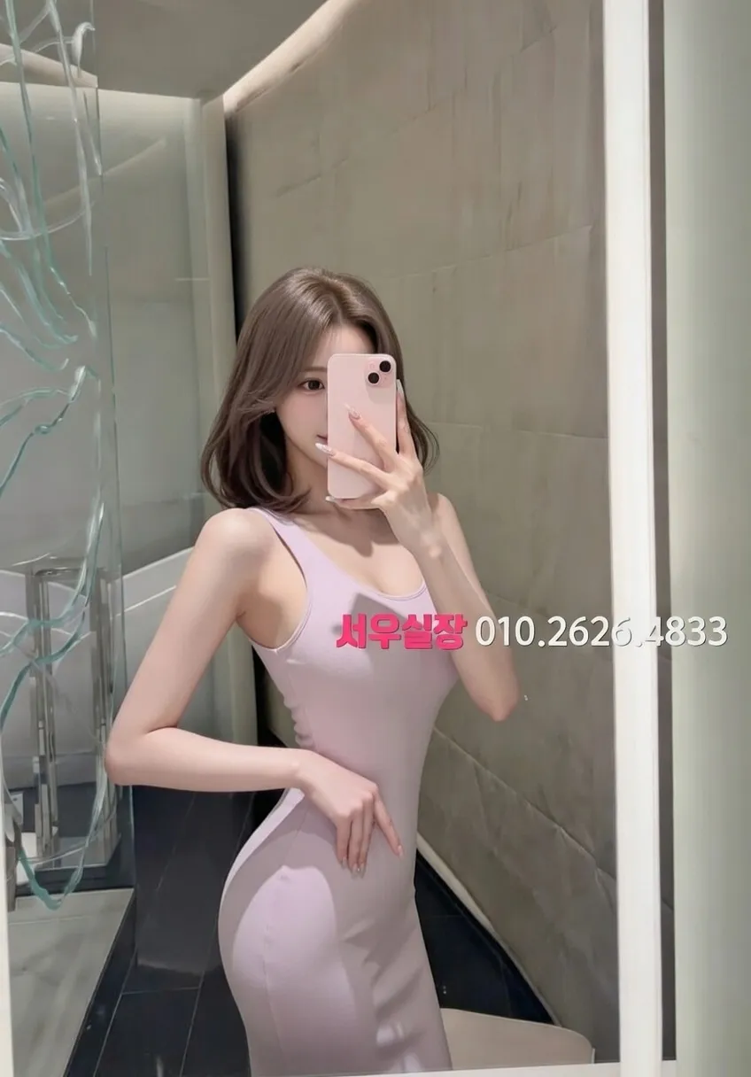 대흥동 호빠 프리미엄 라인업 1번 프로필