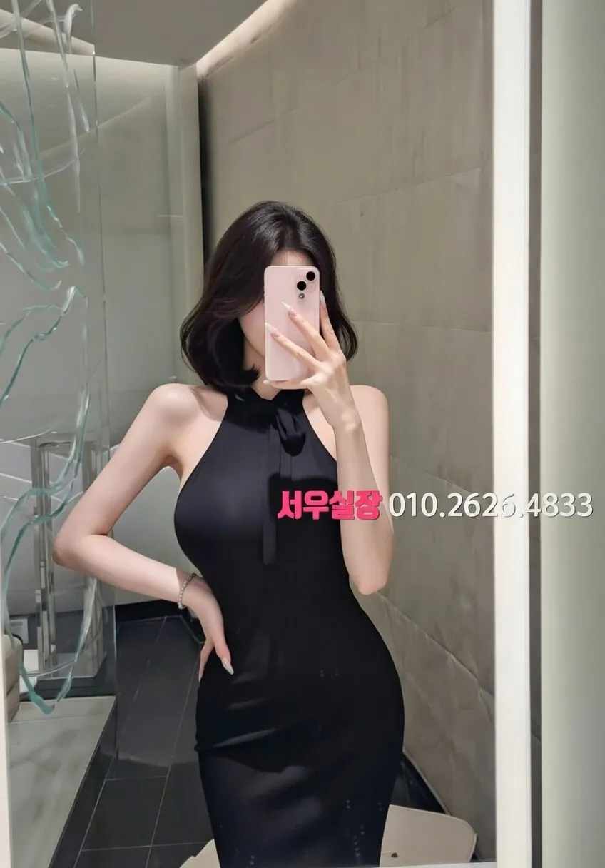 대흥동 쓰리노 프리미엄 라인업 7번 프로필