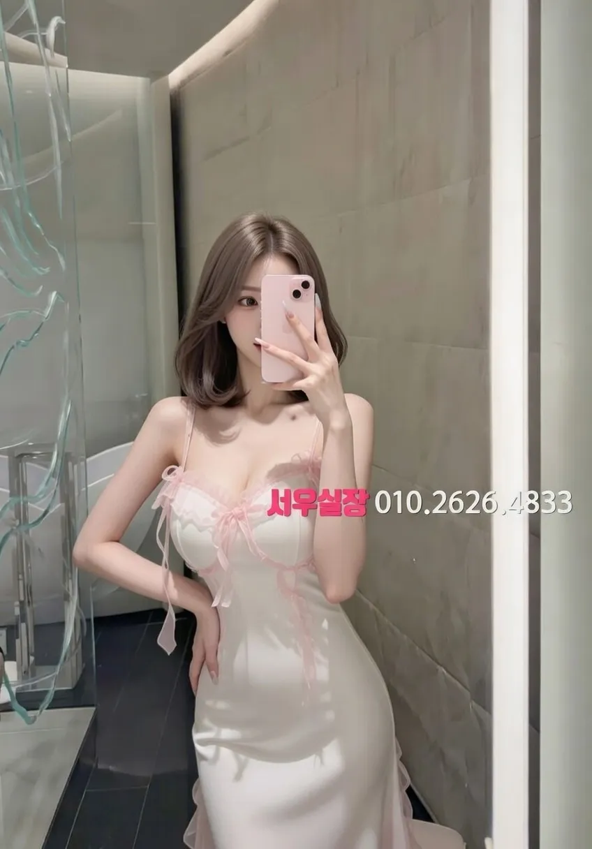 대흥동 노래빵 프리미엄 라인업 5번 프로필