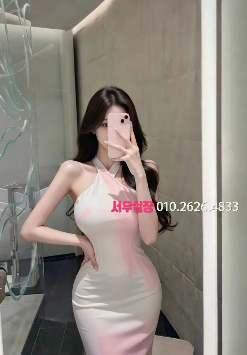 대흥동 노래클럽 추천 및 검증된 최상급 프리미엄 업소 스크린샷