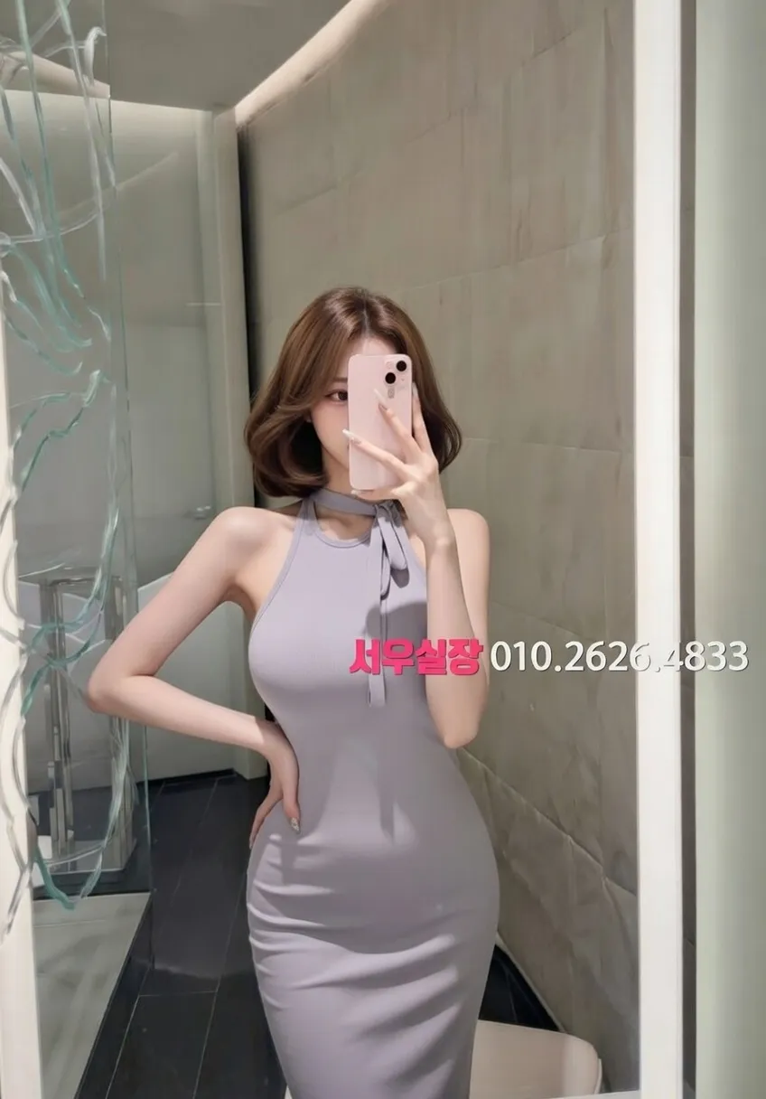 대흥동 룸싸롱 프리미엄 라인업 12번 프로필