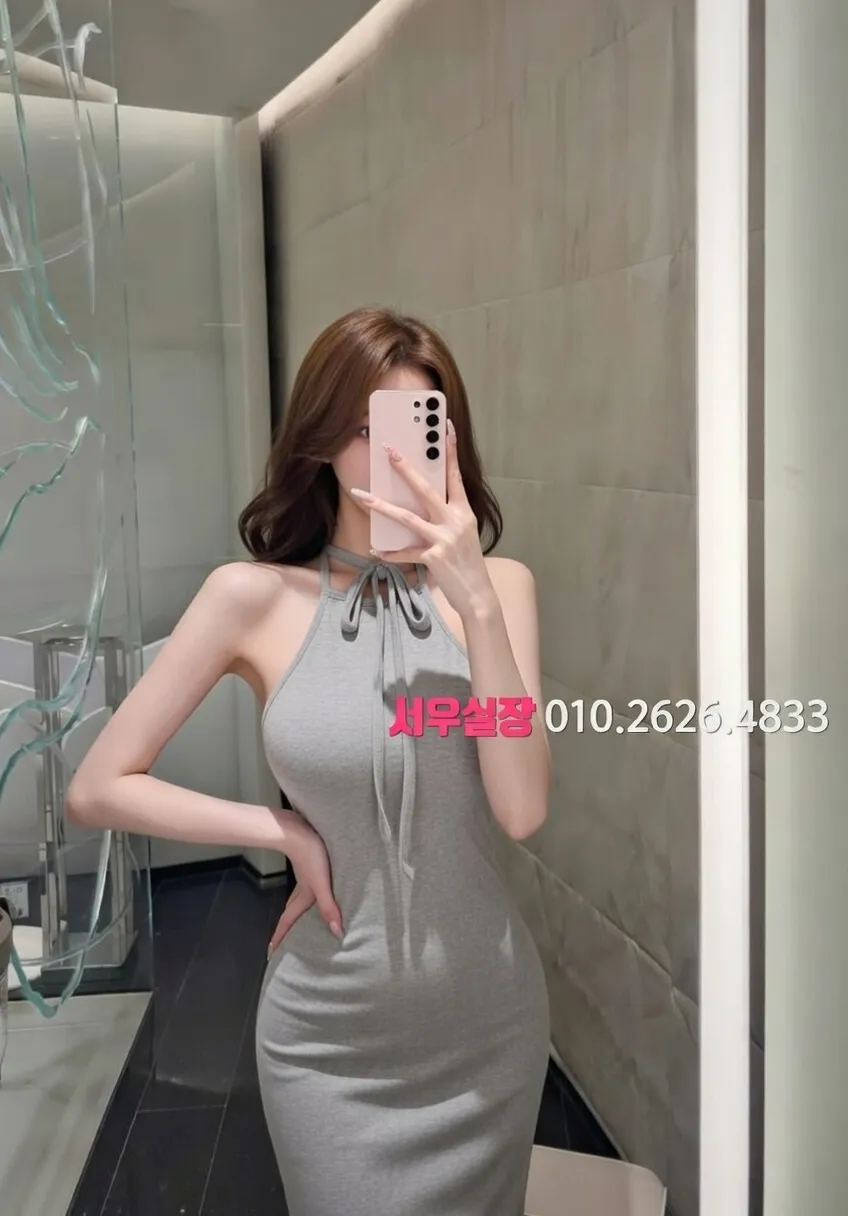 대흥동 기모노룸 프리미엄 라인업 17번 프로필