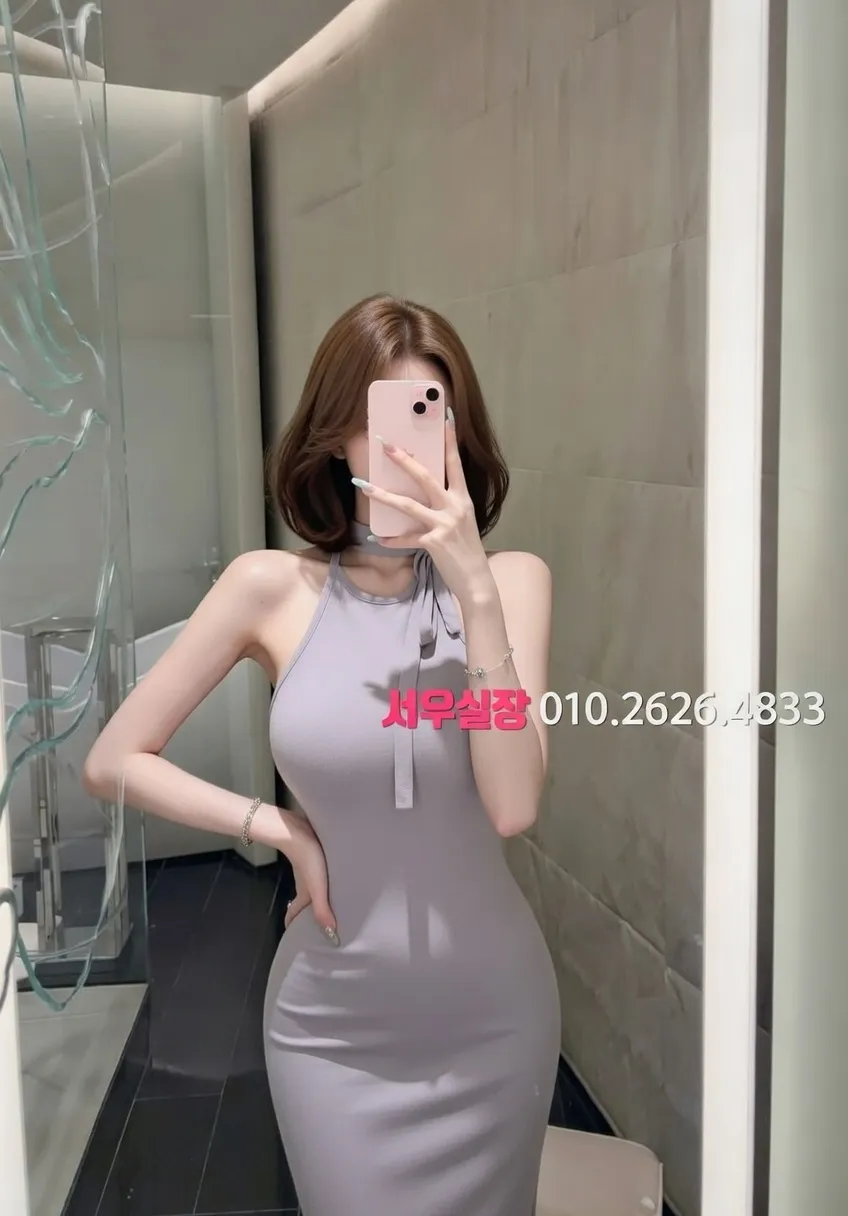 대흥동 쓰리노 프리미엄 라인업 1번 프로필