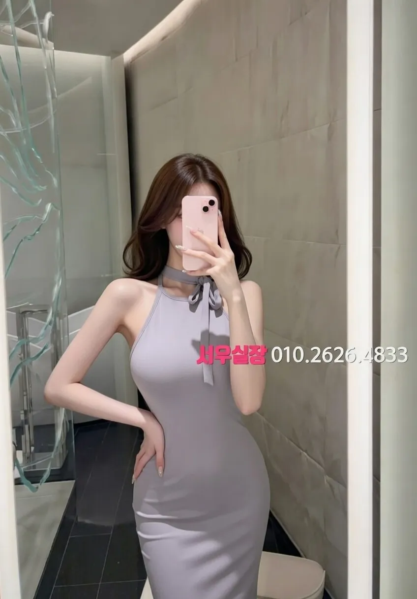 대흥동 하이퍼블릭 프리미엄 라인업 35번 프로필