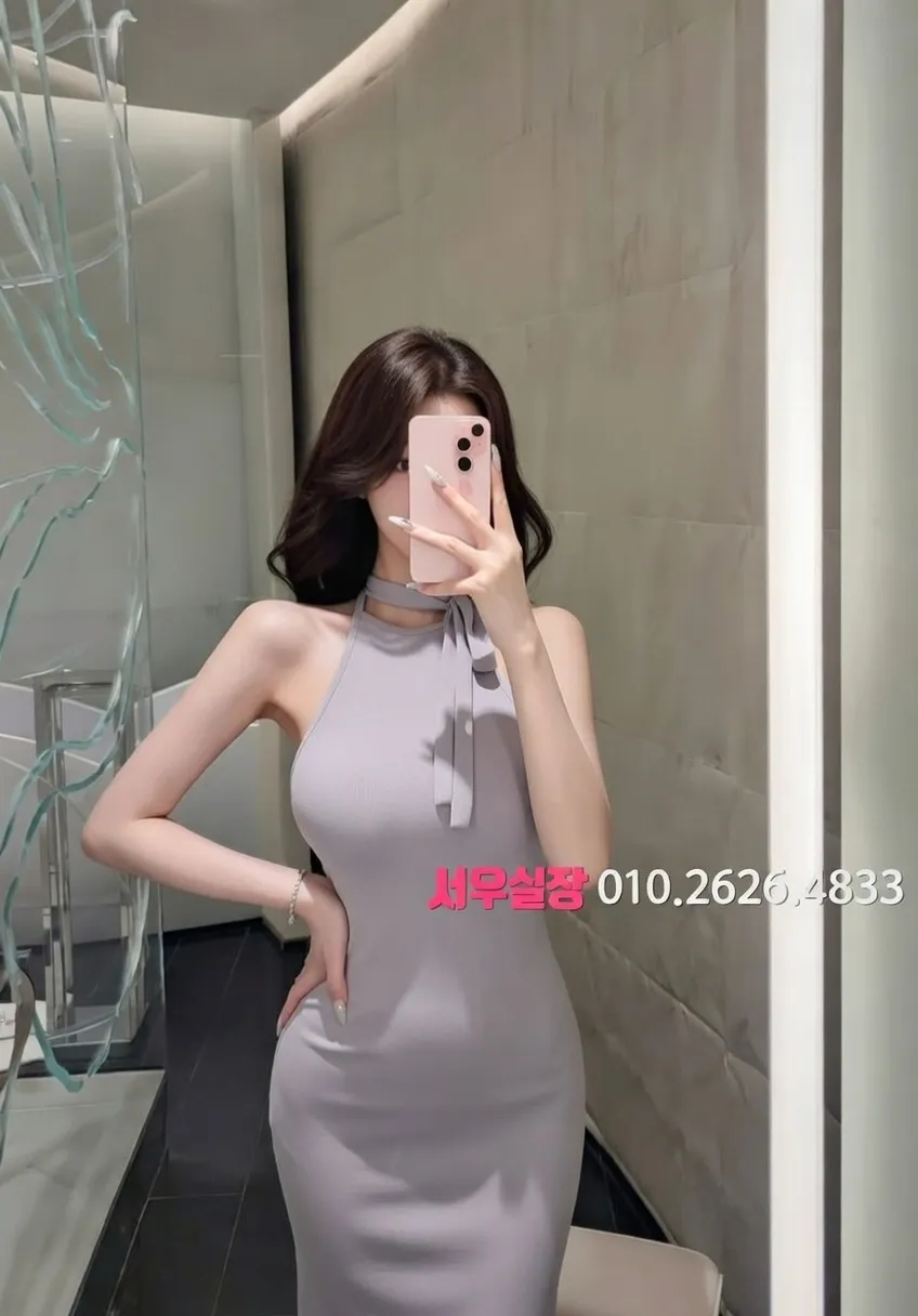 대흥동 호빠 프리미엄 라인업 24번 프로필