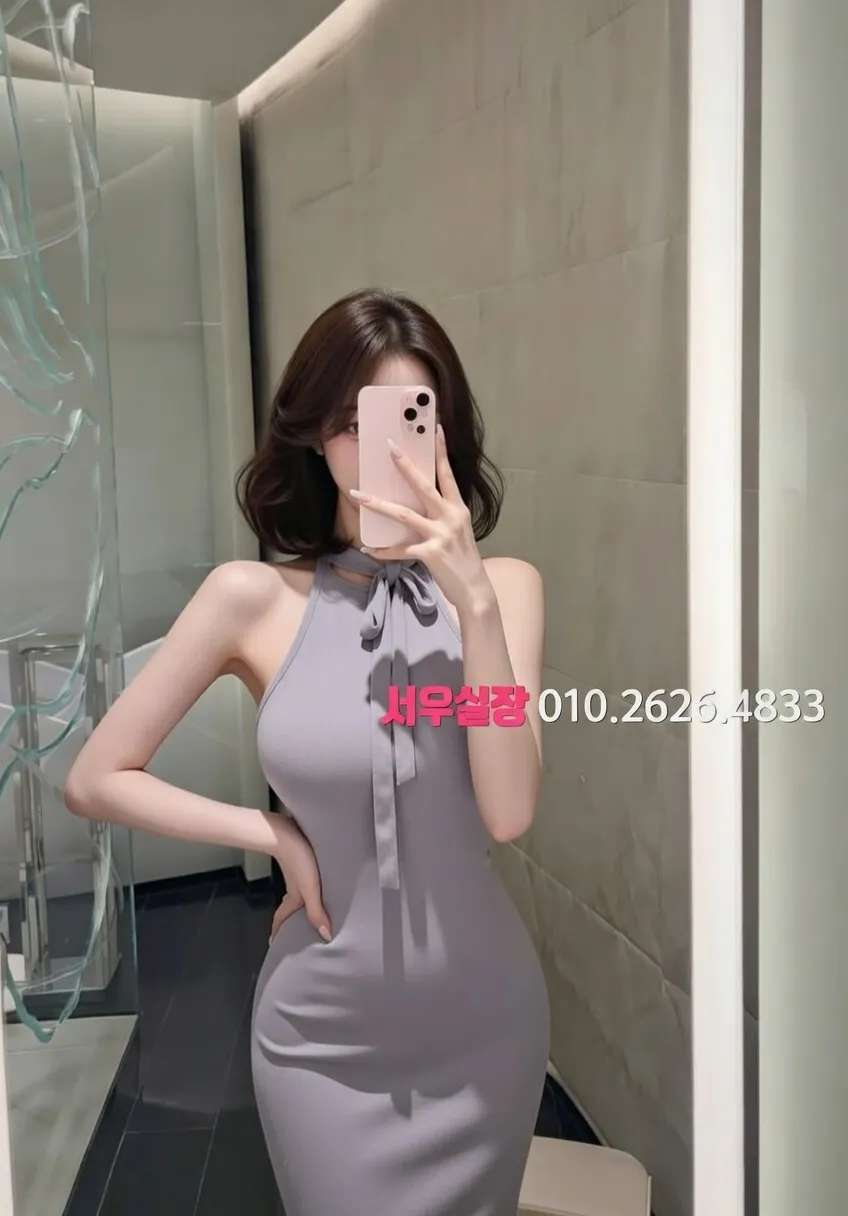 대흥동 다국적노래클럽 프리미엄 라인업 39번 프로필