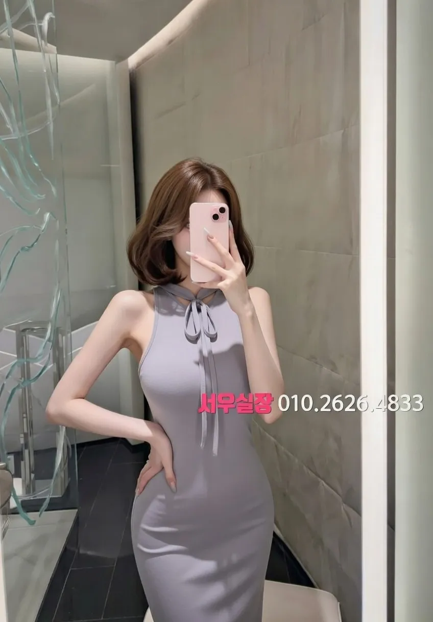 대흥동 다국적노래방 프리미엄 라인업 20번 프로필