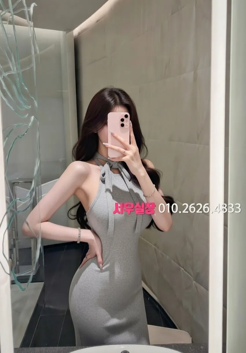 대흥동 가라오케 프리미엄 라인업 30번 프로필