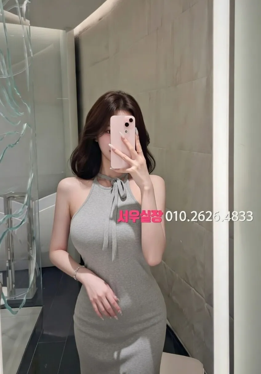 대흥동 룸싸롱 프리미엄 라인업 37번 프로필