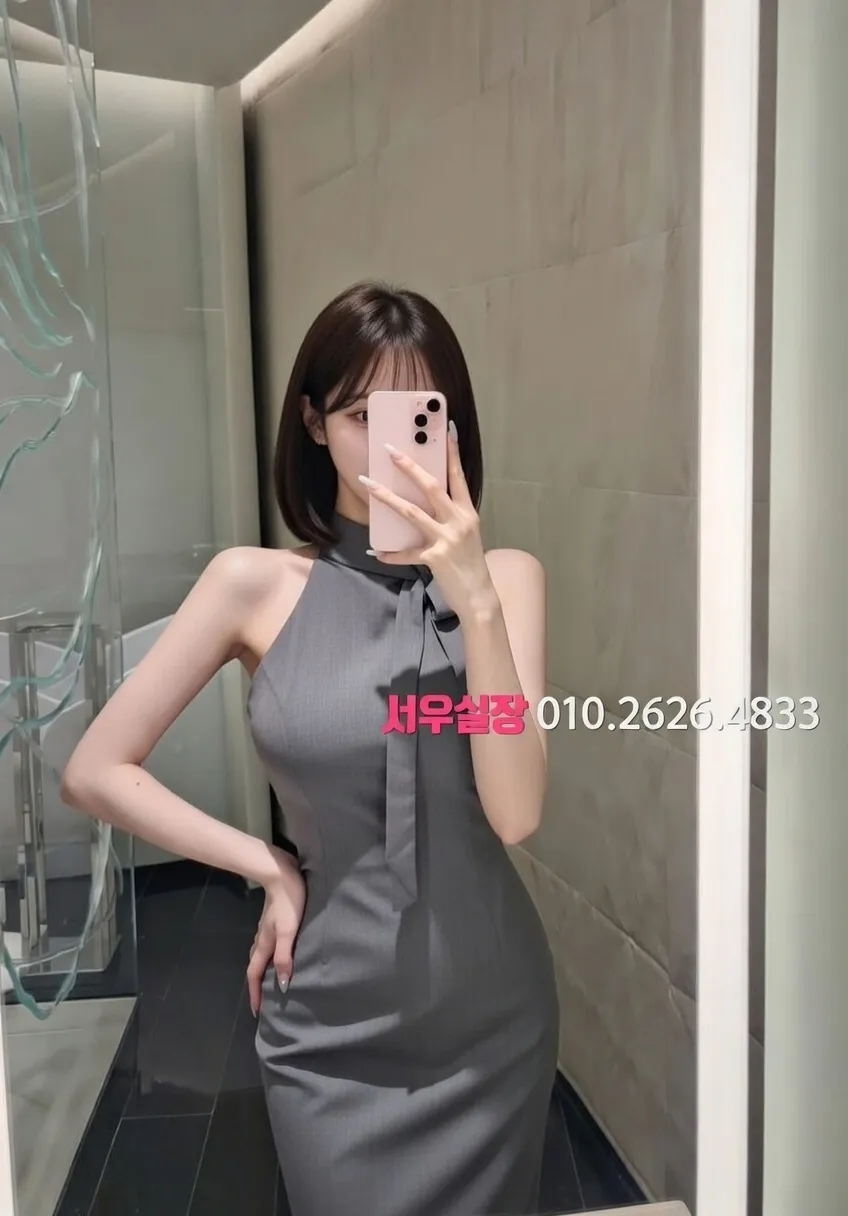 대흥동 베트남노래방 프리미엄 라인업 22번 프로필