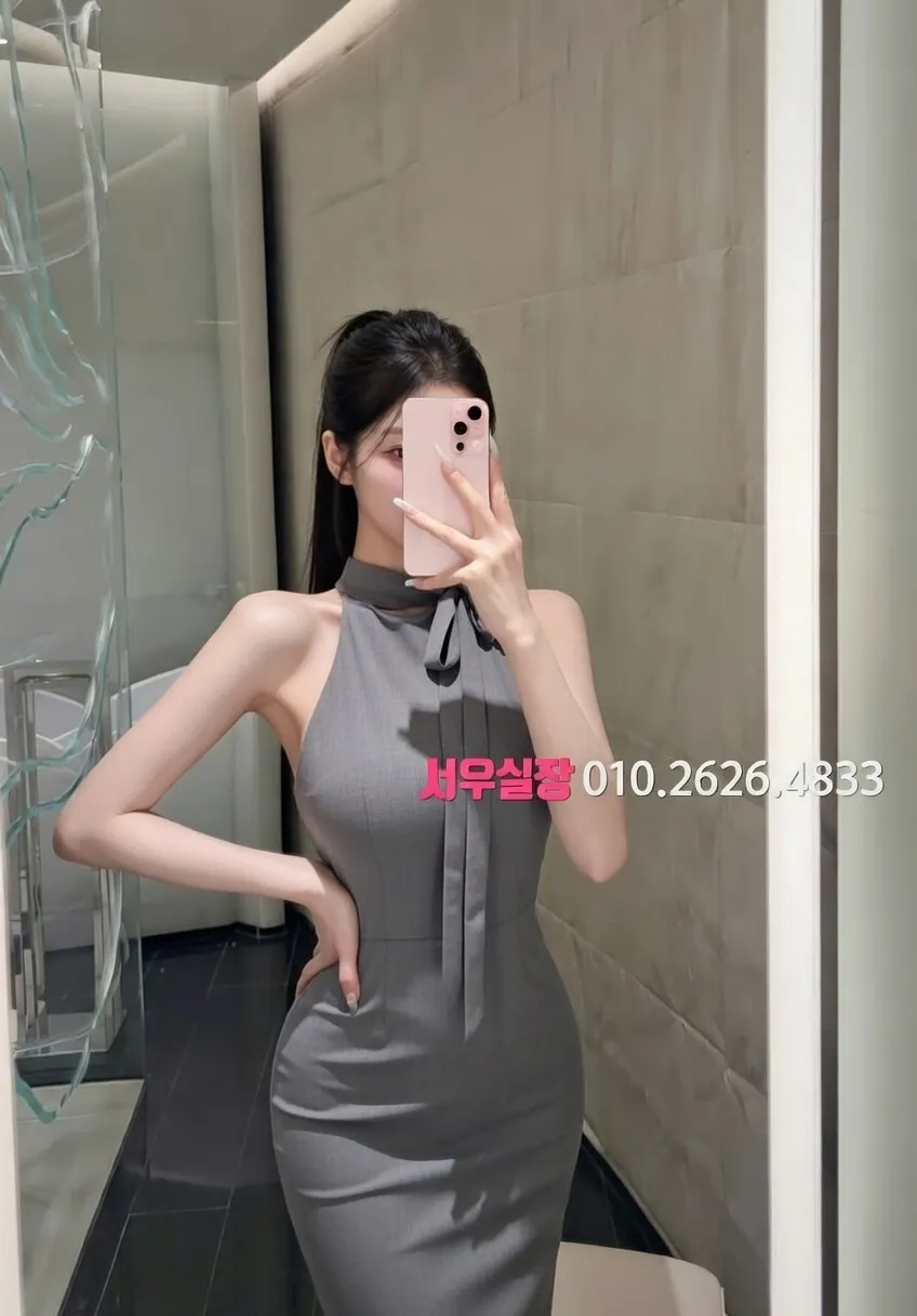 대흥동 다국적노래클럽 프리미엄 라인업 22번 프로필