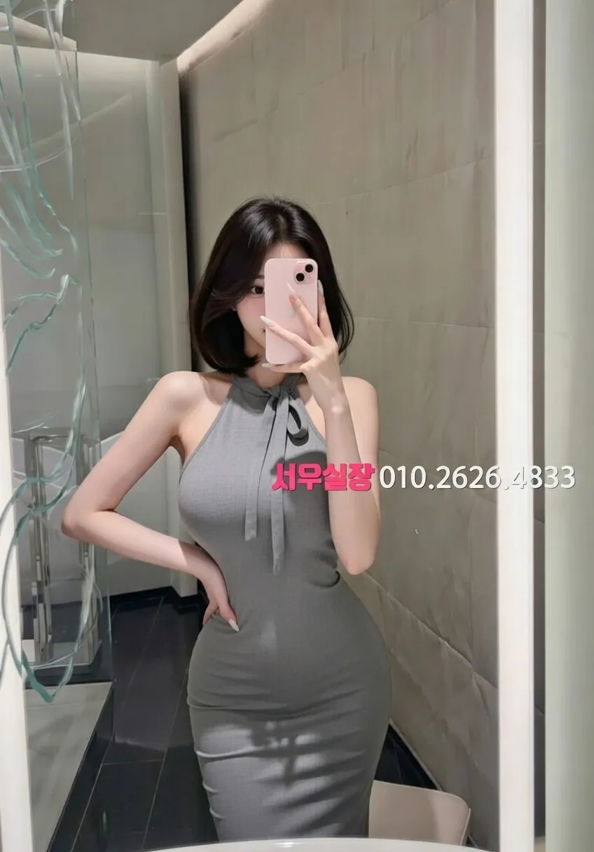 대흥동 텐카페 프리미엄 라인업 12번 프로필