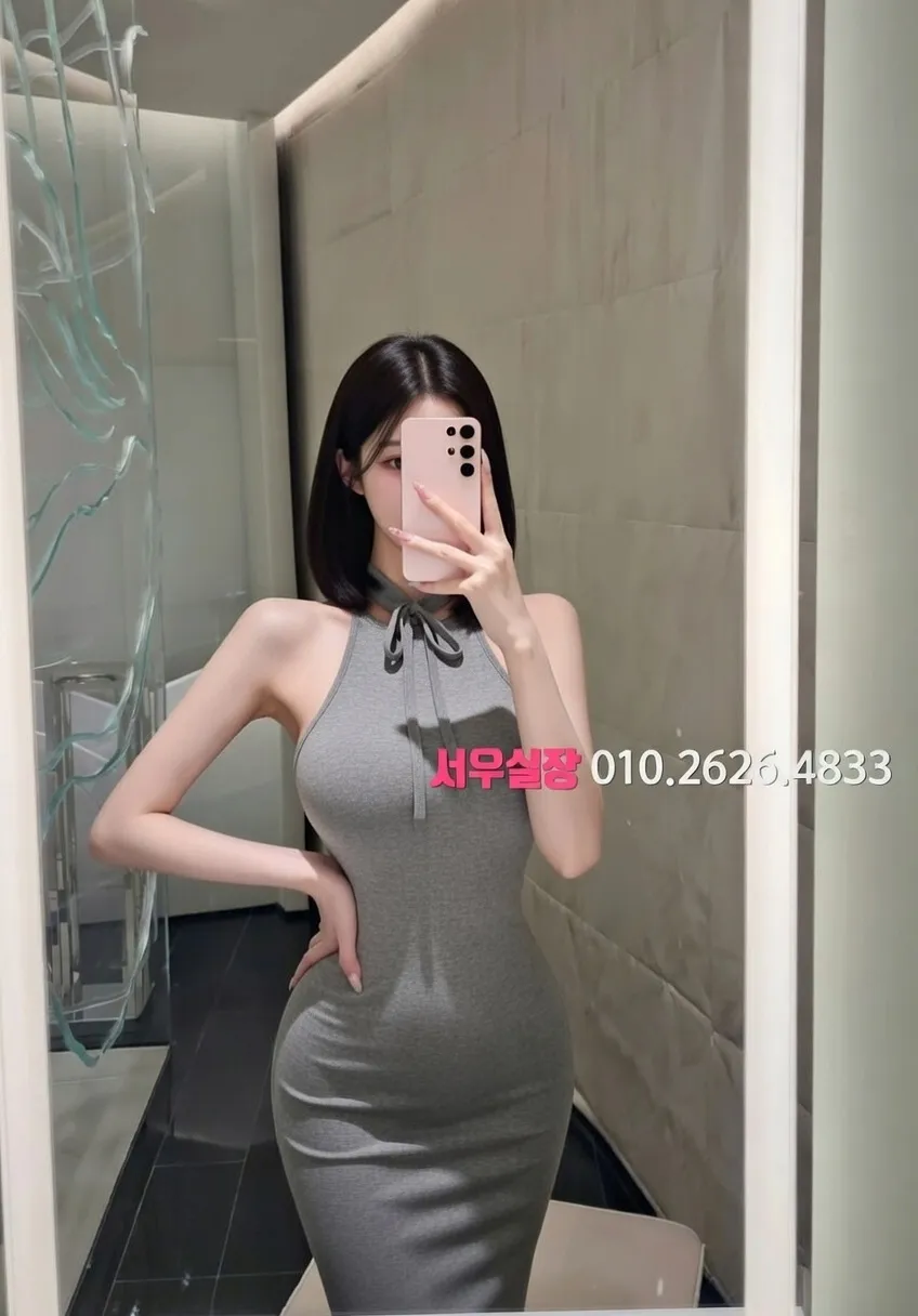 대흥동 텐카페 프리미엄 라인업 10번 프로필