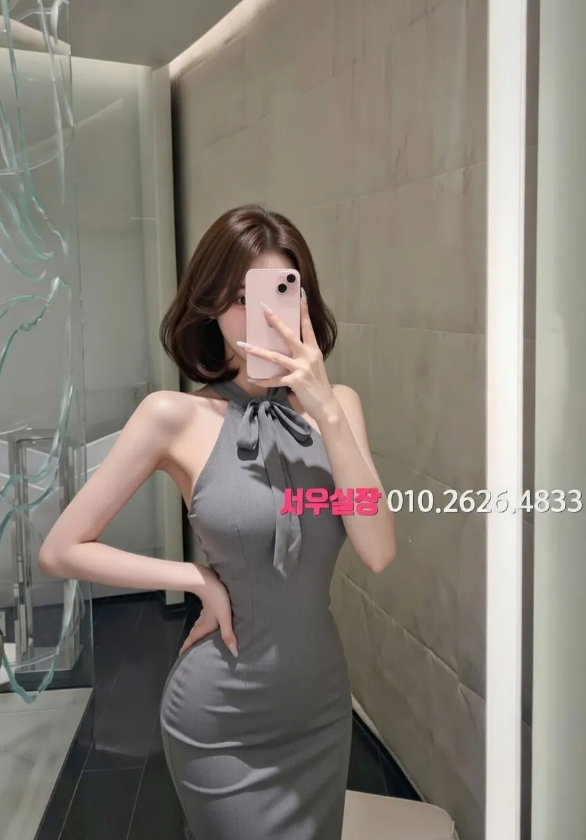 대흥동 하드코어 프리미엄 라인업 31번 프로필