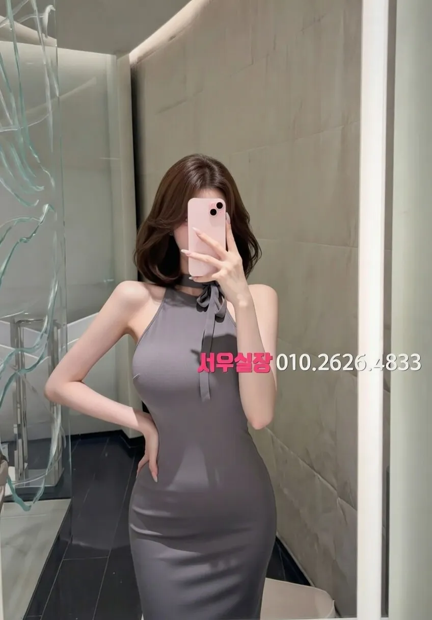 대흥동 하드코어 프리미엄 라인업 6번 프로필