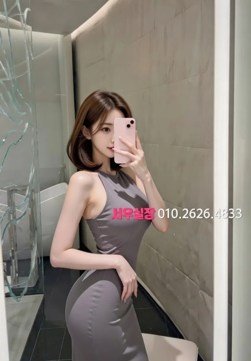 대흥동 풀싸롱 프리미엄 라인업 24번 프로필