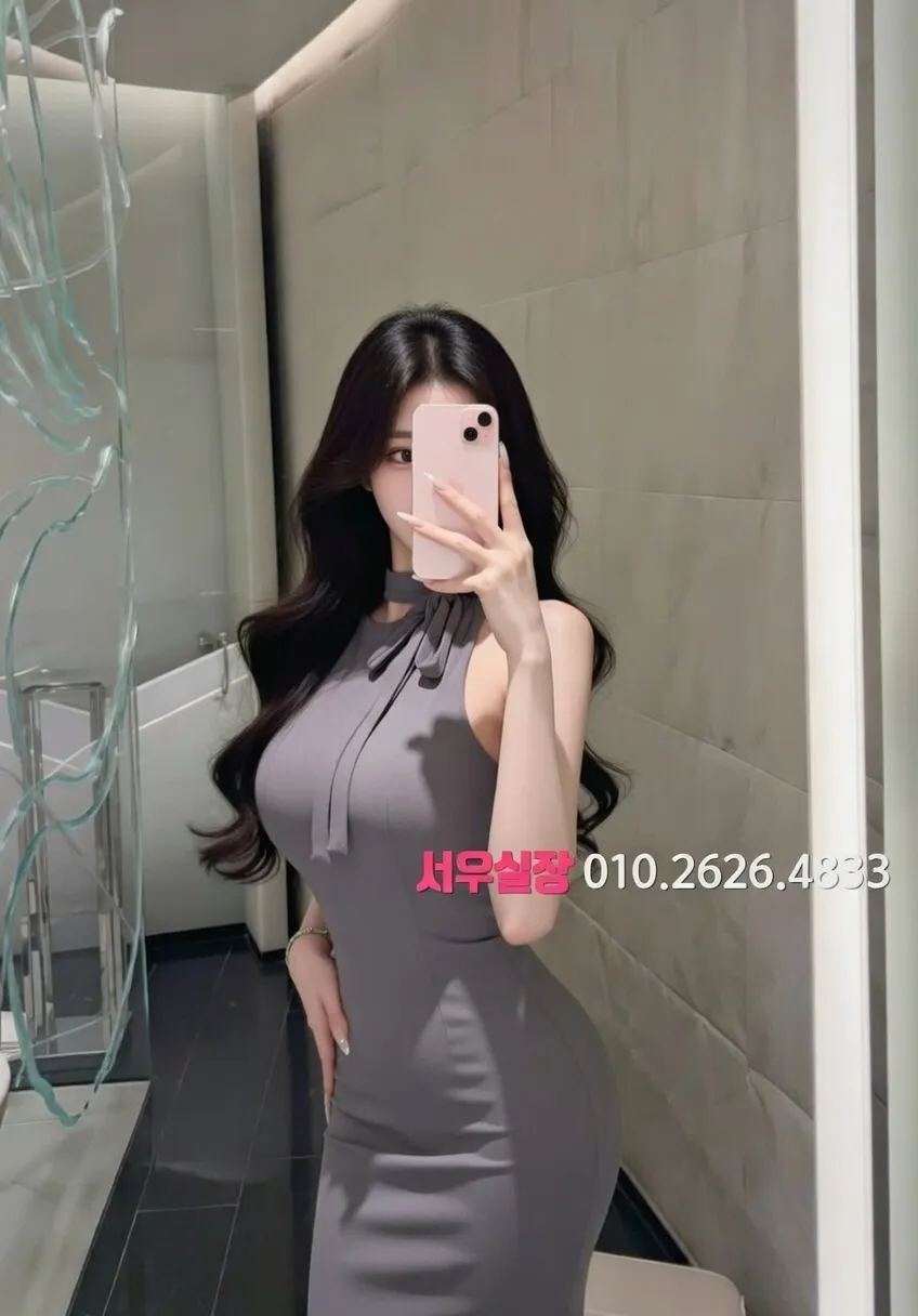 대흥동 텐카페 프리미엄 라인업 36번 프로필