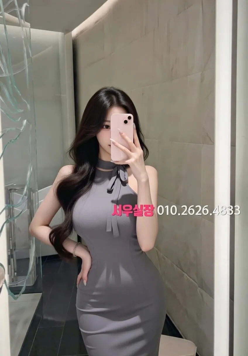 대흥동 가라오케 프리미엄 라인업 5번 프로필