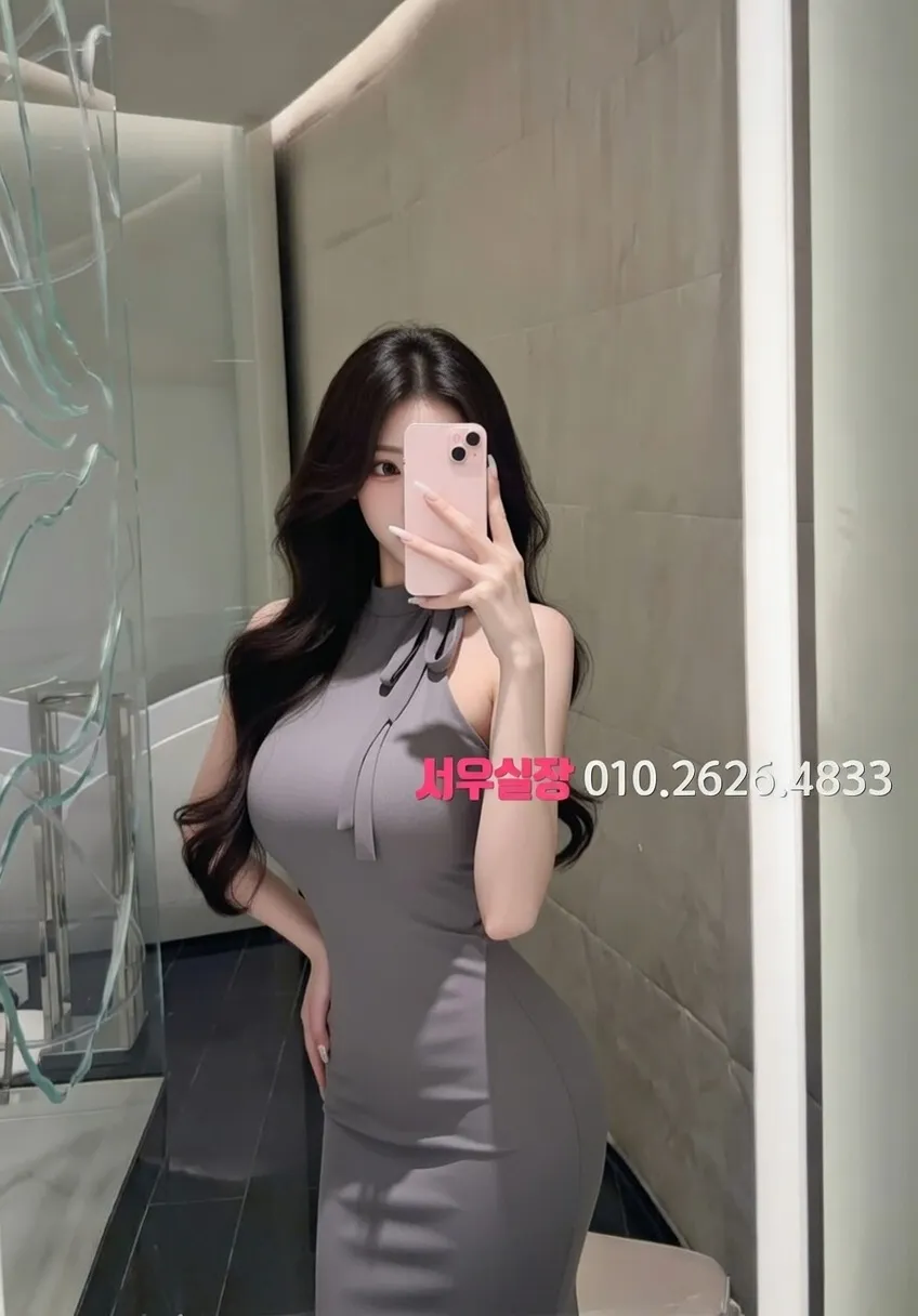 대흥동 기모노룸 프리미엄 라인업 9번 프로필