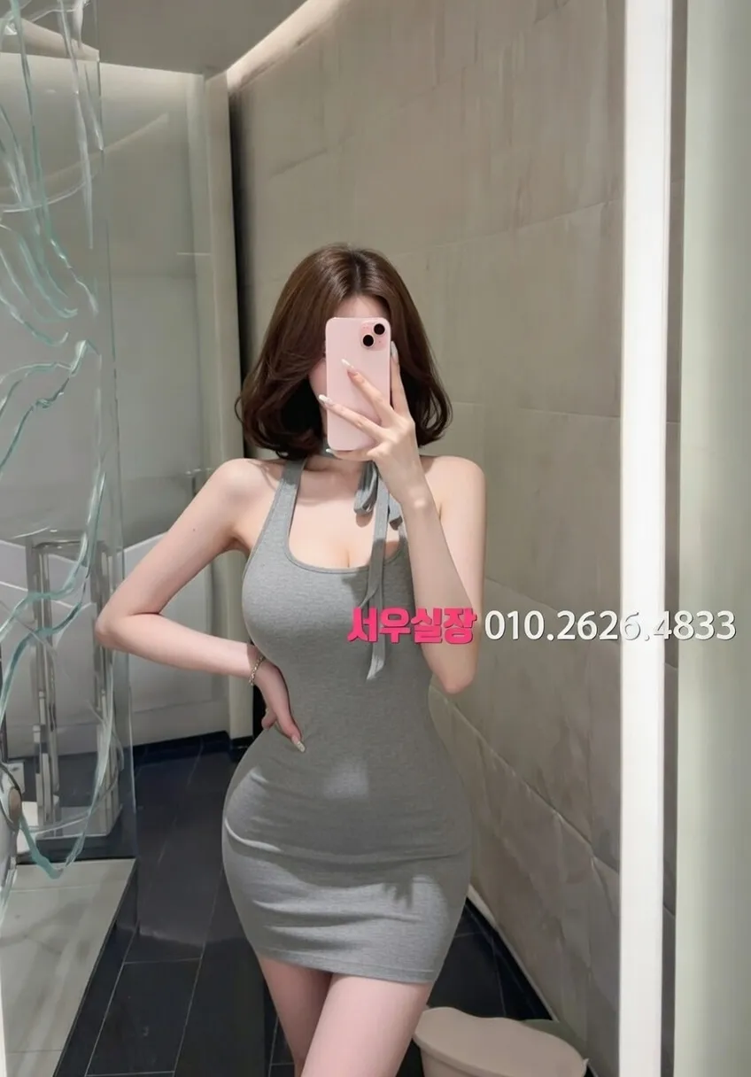 대흥동 쓰리노 프리미엄 라인업 15번 프로필